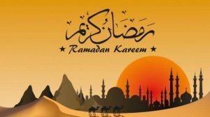 Kumpulan Gambar Ucapan Selamat Ramadhan 2020