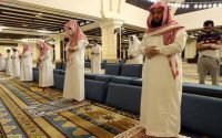 Arab Saudi Tutup Kembali 39 Mesjid