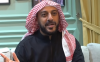 kasus penusukan Syekh Ali Jaber